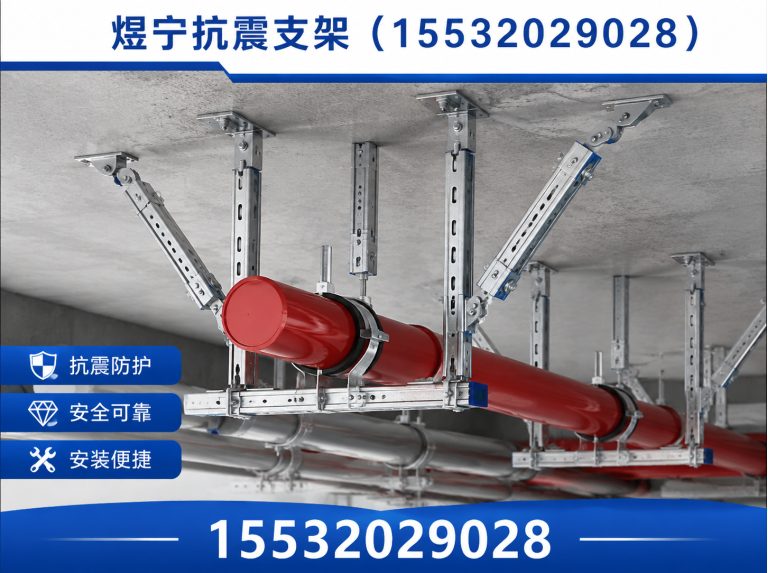 西安地脚螺栓展示图